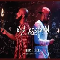 Mal Peththak (Remix Rap) by Hibshi – Sinhala song cover