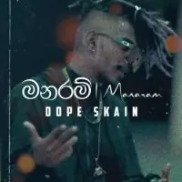 Manaram
