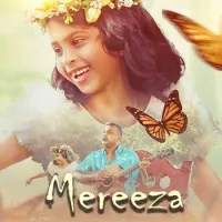 Mareeza