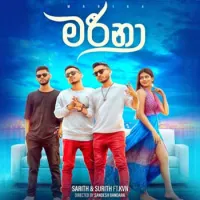 Marina by Sarith Surith & the News Ft KVN – Sinhala song cover