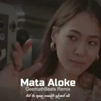 Mata Aloke (GeemathBeats Remix) by Jikki – Sinhala song cover