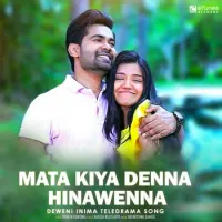 Mata Kiya Denna