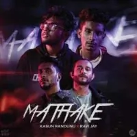 Mathake