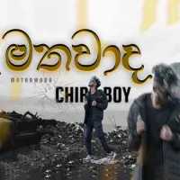 Mathawada