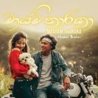Mayam Tharaka