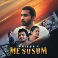 Me Susum