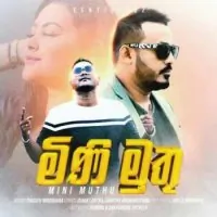 Mini Muthu by Centigradz Ft Samitha Mudunkotuwa – Sinhala song cover