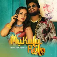 Mukulu Kala