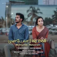 Munbe Vaa (Mal Waram Mashup Cover)