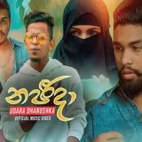 Najeedha