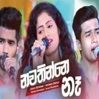 Nawathinne Na (Sangeethe Teledrama) by Hansi Wimalasiri Ft Lavan Abhishek – Sinhala song cover