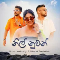 Nil Nuwan Pinbarai (Cover) by Harsha Maduranga Ft Abhishek Geethadeva – Sinhala song cover