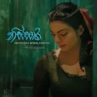 Nissara Sansara Heene by Abhisheka Wimalaweera – Sinhala song cover