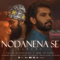 Nodanena Se