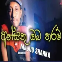 Nopenena Se (Ansathu Oba Tharam Cover Song) by Maduu Shanka – Sinhala song cover