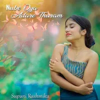 Nube Oya Adare Tharam