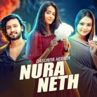 Nura Neth