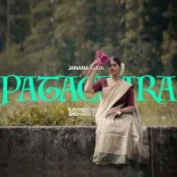 Patachara by Kavindu Sachinthana Ft Shehara Alahakoon – Sinhala song cover