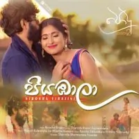 Piyabala (Podu Teledrama) by Nirosha Virajini – Sinhala song cover