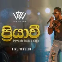 Priyawee (Live) by Piyath Rajapakse – Sinhala song cover