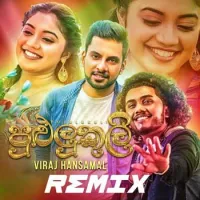 Pululukuli (Remix)