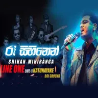 Ra sihinen (Live with Line One) by Shihan Mihiranga – Sinhala song cover