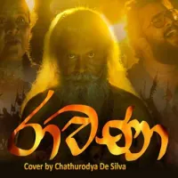 Rawana (Cover)
