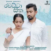 Rawatta Sitha by Shehan Herath – Sinhala song cover