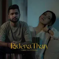 Ridena Than