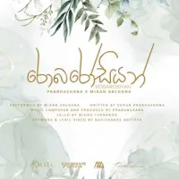 Robarosiyan