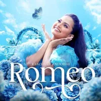 Romeo