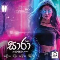 Saara