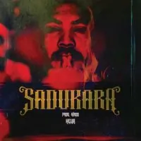 Sadukara