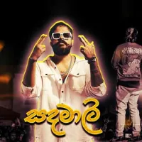 Sandamali (Live)