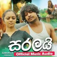 Saralai (Obata Ma)