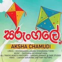 Sarungale by Aksha Chamudi – Sinhala song cover
