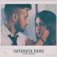 Sayanata Nawe
