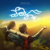 Seema Na