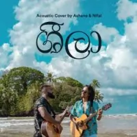 Sheela (Cover) by Ashene Kapukotuwa – Sinhala song cover