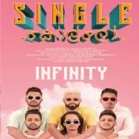 Single Kollo by Infinity – Sinhala song cover