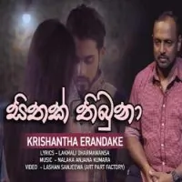 Sithak Thibuna