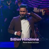 Sithin Hindinna (Mathaka Mandira) by Mohan Darshana – Sinhala song cover