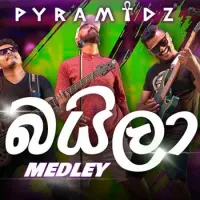 Sri Lankan Baila Medley by Pyramidz – Sinhala song cover