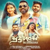 Sudu Hansi by M.G. Dhanushka Ft Dota – Sinhala song cover