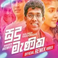Sudu Manika Remix by Nalinda Ranasinghe – Sinhala song cover