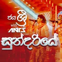 Sundariye (Live)