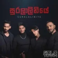 Suralaliniye