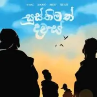Susthimath Dawas by 44 Kalliya – Sinhala song cover