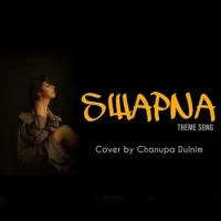 Swapna Theme Song (Cover)