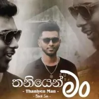 Thaniyen Mang by Black Sun – Sinhala song cover
